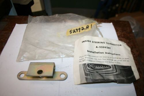 New vintage mercury outboard steering pulley cable connector 52992a1