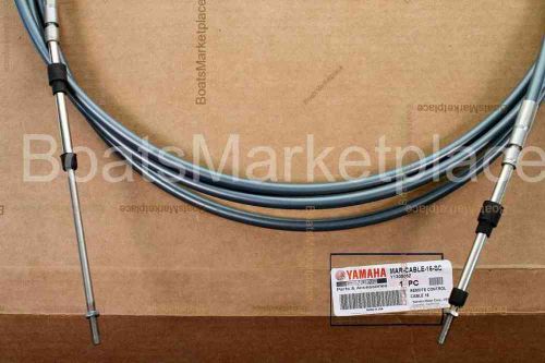 Yamaha mar-cable-16-sc yamaha premier ii cable 16