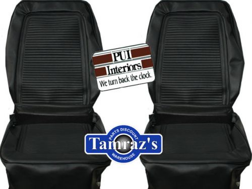 1964 1965 barracuda fastback front seat covers upholstery black pui new
