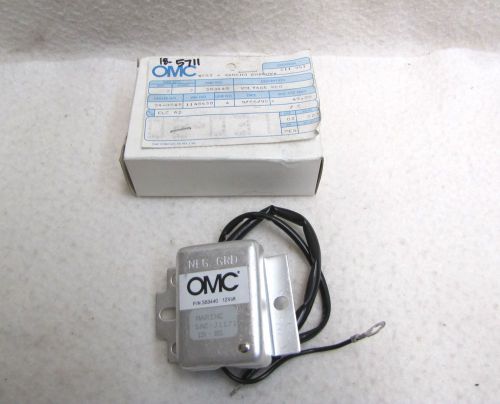 Omc/johnson/evinrude voltage regulator 0383440