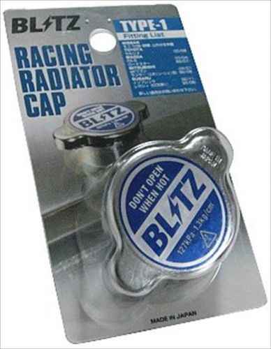 Jdm new mazda rx-7 fd3s 13b-rew blitz type 1 racing radiators cap 127kpa japan