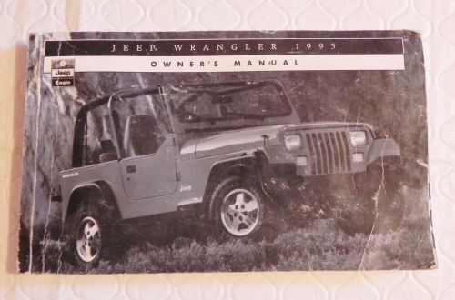 Jeep wrangler yj owners manual 1995