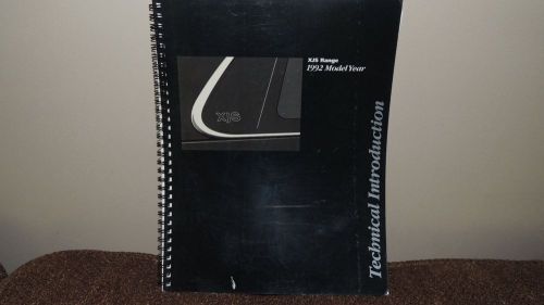 1992 xjs jaguar technical introduction manual