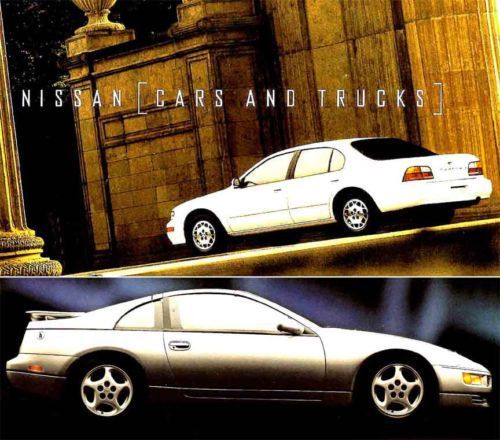 1996 nissan brochure-300zx-240sx-maxima-200sx-pickup