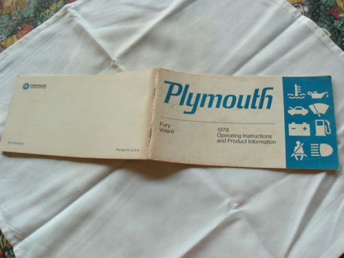 1978 plymouth fury volare glove box auto manual