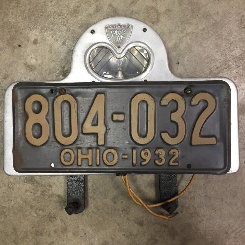 American plate lite (vintage license plate frame light)