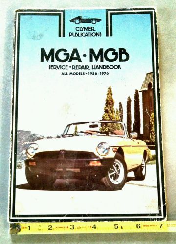 1956-1976 mg-mgb service/repair handbook  clymer #a165