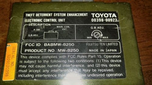 Toyota supra mk4 oem lhd theft deterrent/keyless entry unit