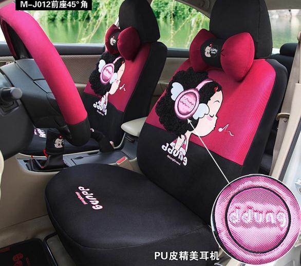 New car seat cover moss doll design sandwich with embroidery 18pcs ems