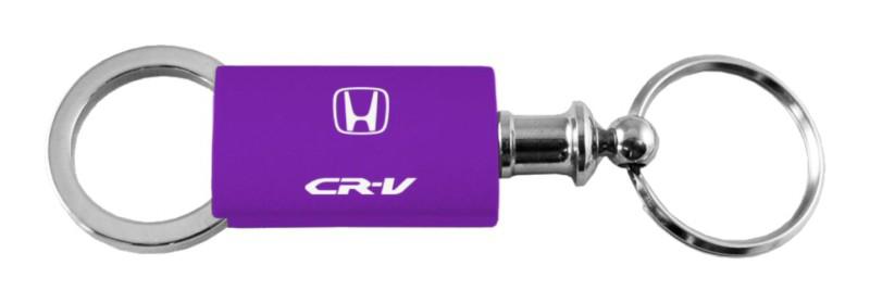 Honda crv purple anodized aluminum valet keychain / key fob engraved in usa gen