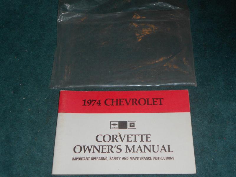 1974 corvette owner's manual / useful / nice condition!