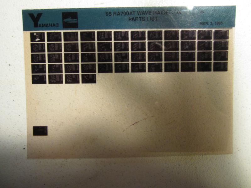 1995 yamaha wave raider dx ra700at microfiche part catalog jet ski ra 700 at 