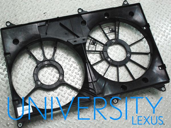 New original equipment oem 2001-2003 lexus rx300 fan shroud 16711-20130