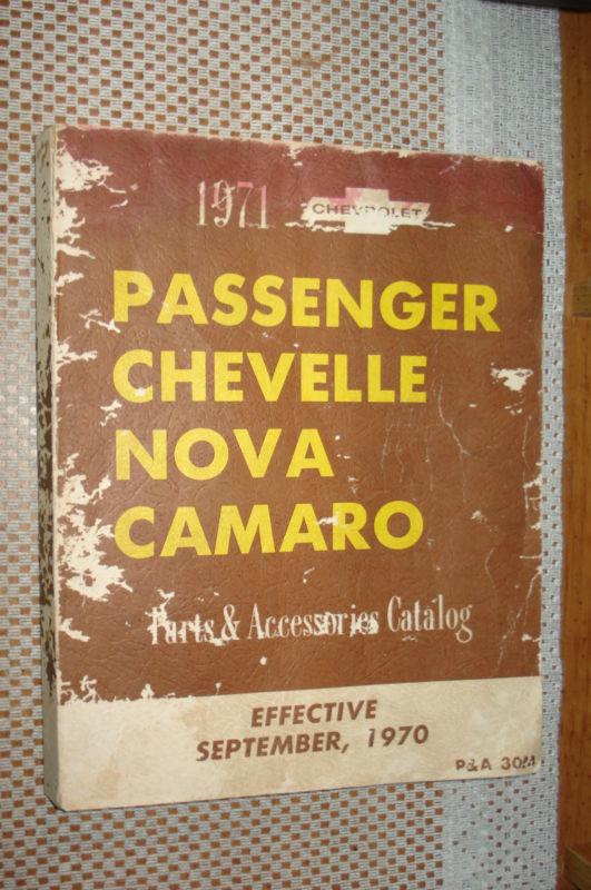 1971 chevy parts book catalog numbers manual illustrations camaro impala nova ++