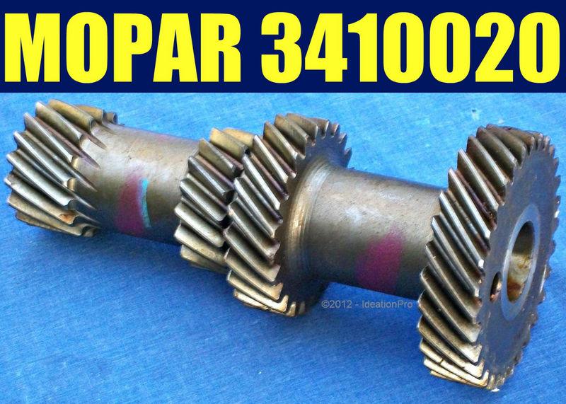 ◆ nos mopar 3410020 transmission cluster gear 1972 - 1975 ◆ a230 3-speed manual