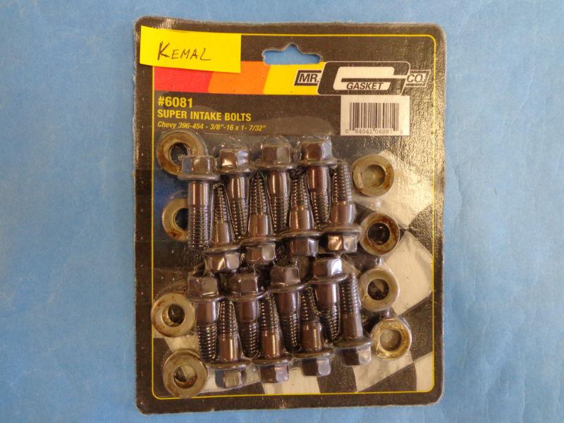 Chevy 396-454  . intake manifold- - black oxide -new  #6081