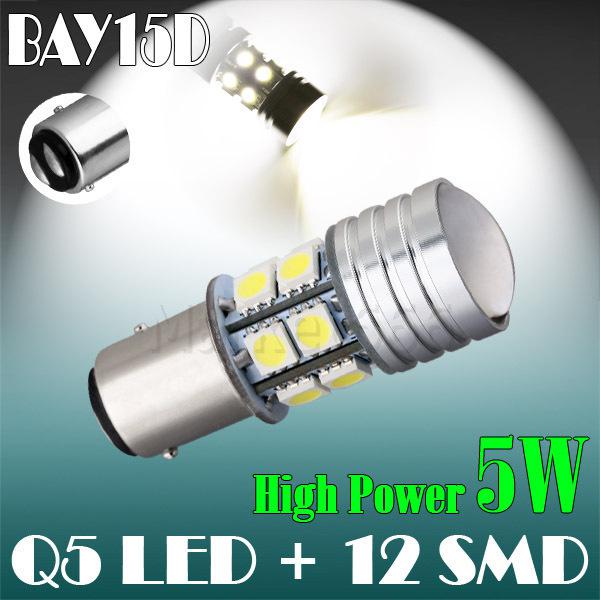 1157 bay15d high power q5 12 smd 5050 pure white tail car 5w led light bulb lamp