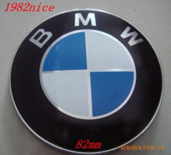 Bmw car chrome logo hood series badge emblem 82mm 2 pins 1 pcs