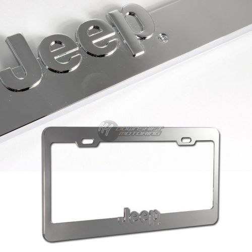 Jeep logo 3d chrome die cast zinc license plate frame - official licensed