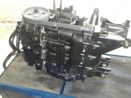 Mercury 30/40 hp powerhead (yamaha block) four stroke