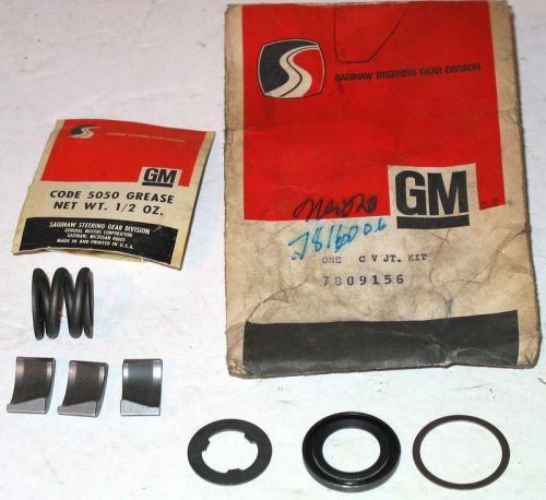 1968-1984 cadillac buick pontiac nos constant velocity joint kit 7809156