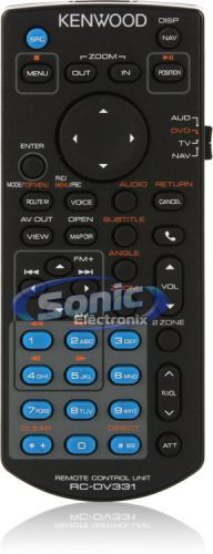 Kenwood kna-rcdv331 wireless remote control for select 2010 kenwood receivers