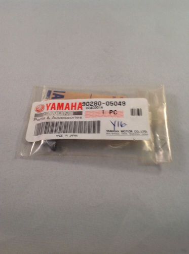Yamaha  outboard  key, woodruff  90280-05049