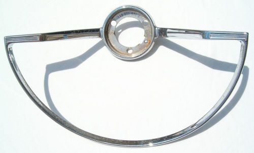 Volkswagen beetle horn ring