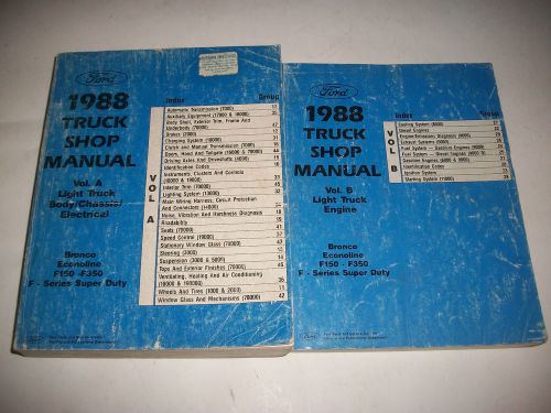 1988 ford light duty truck shop manual set bronco econoline f150-f350 super duty