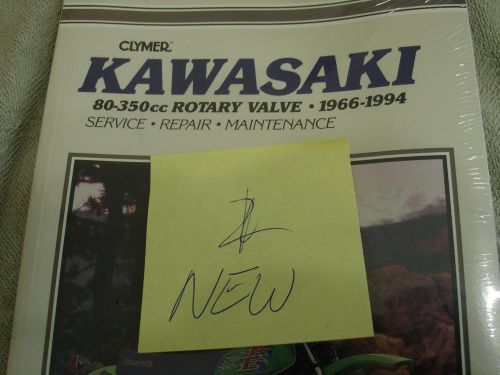 Kawasaki 80-350 rotary valve  service manual