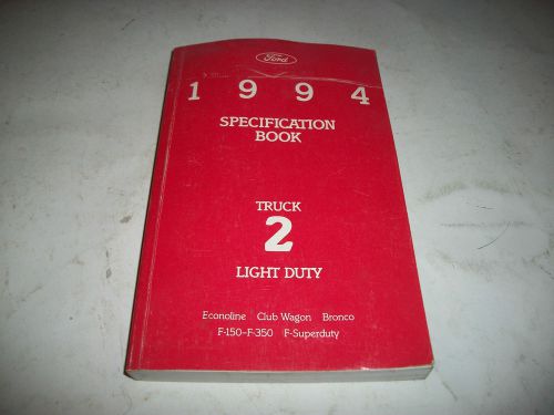 1994 ford light duty trucks specification book f150-f350 econoline bronco