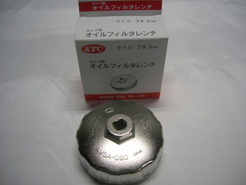 Datsun nissan oil filter wrench 79.5mm kyototool (for nissan a12 a4 a15 l20 l28)