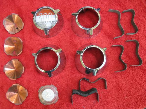 1957 1958 1961 1962 chrysler desoto imperial hubcap emblem center &#039;spinners&#039;
