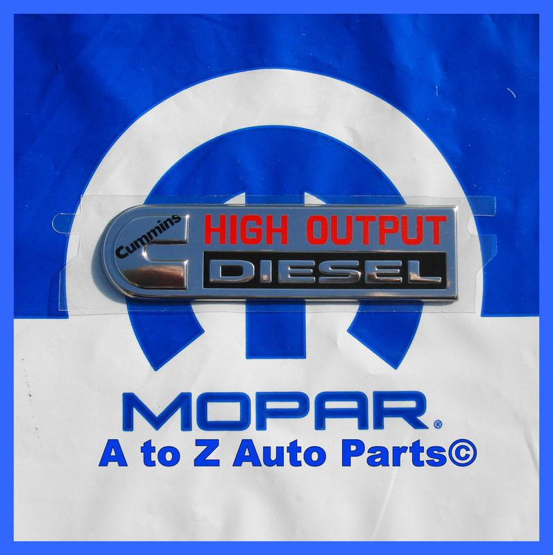 New 2011-2013 dodge ram cummins turbo diesel high output emblem,nameplate, mopar