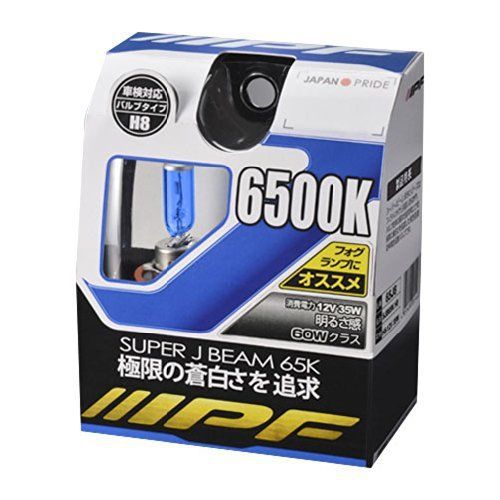 Oem ipf new halogen headlight headlump fog bulb 65j5 6500k hb4 hb3 from japan