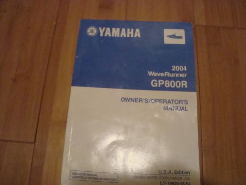 Yamaha waverunner gp800r gp 800 r 2004 operators owners manuallit-18626-05-54