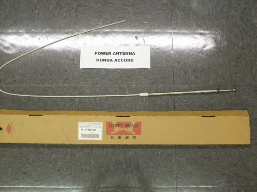 Power antenna honda/acura (2 in stock)