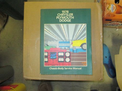 Plymouth original dealer service manuals 1978 covers all models  1 manuals