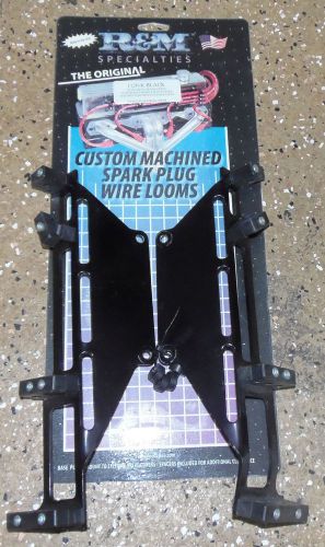 Billet aluminum spark plug wire looms black anodized chevy center bolt style