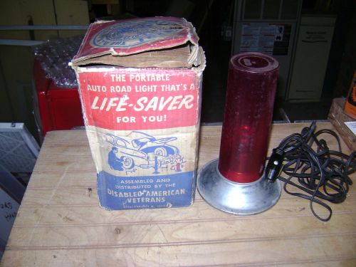 Vintage auto road light