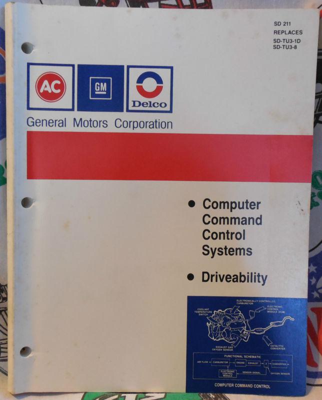 Gm,computer,command,control,systems,driveability,service,manual,book