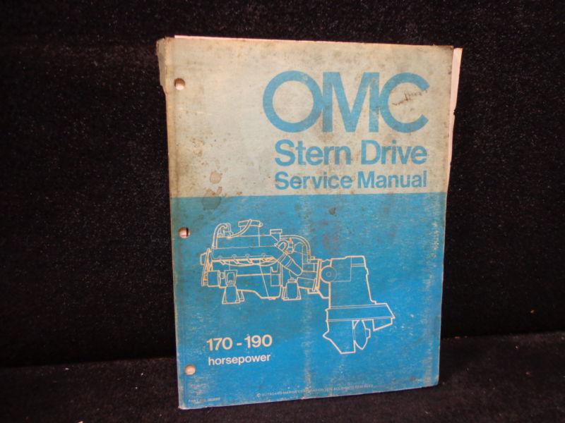 Factory service manual #980869 for 1975 omc 170-190hp sterndrive