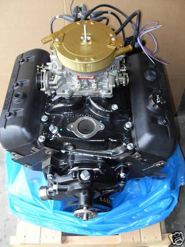 4.3l new marine engine,4.3,v6 new marine engine,mercuiser,volvo or omc 4.3l v6