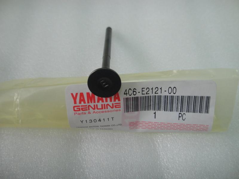 [mos] yamaha zuma bws x125 bwsx125 zuma125 bwsx-125 genuine exhaust valve