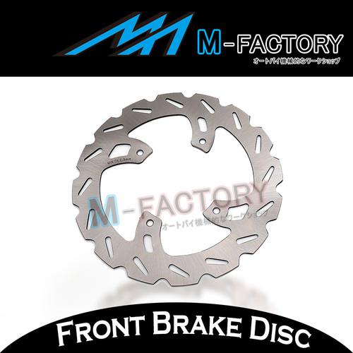 Front wheel mx brake disc rotor for? honda cr80r 96 97 98 99 00 01 02