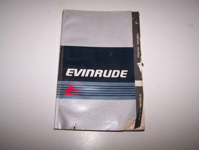 Evinrude outboard motor owners manual -  20/25/30/35 models - 1985