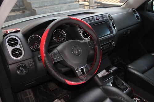 New steering wheel wrap cover leather honda toyota black+red 47010 circle cool