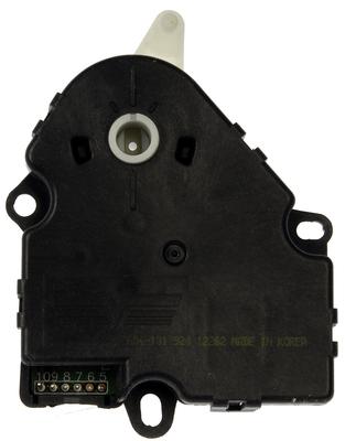 Dorman 604-131 a/c heater blend door lever-hvac heater blend door actuator