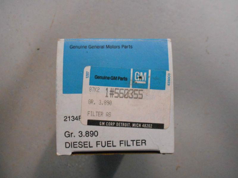 Gm diesel fuel filter 560355 (1976-1981 chevy 350m)