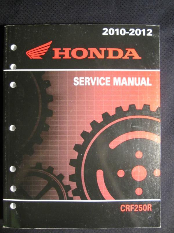 2010-2012 honda motorcycle crf250r service shop manual bike crf 250 r 2011